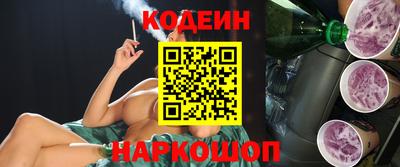 соль ск Кимры