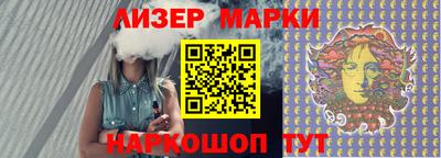 мет Кандалакша