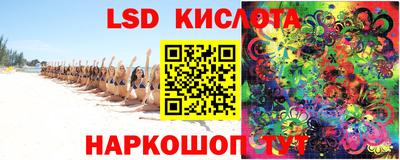 мет Кандалакша