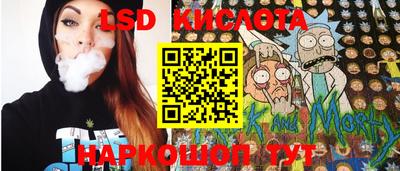 мет Кандалакша