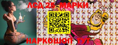 мет Кандалакша