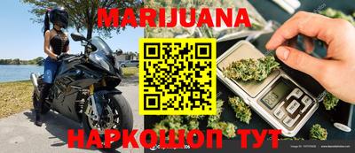 COCAINE Кинель