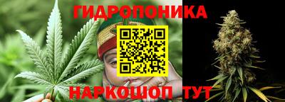 мет Кандалакша