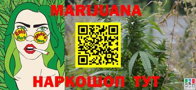 мет Кандалакша