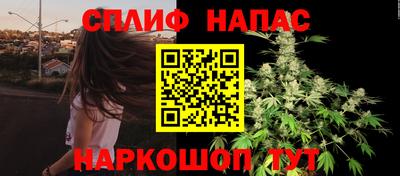 мет Кандалакша