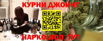 COCAINE Кинель