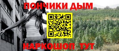 мдма Камышлов