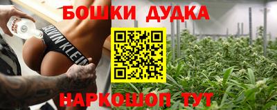 мдма Камышлов