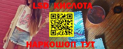 соль ск Кимры