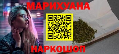 мдма Камышлов