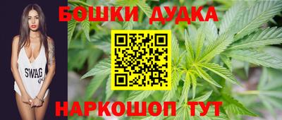 мдма Камышлов