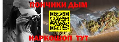 COCAINE Кинель