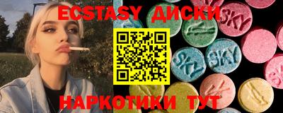 стафф Канаш