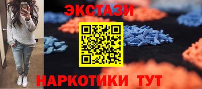 мет Кандалакша