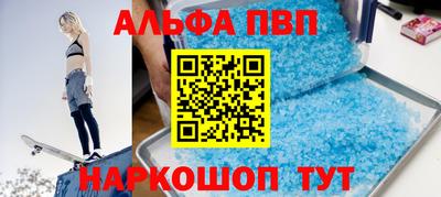 мдма Камышлов