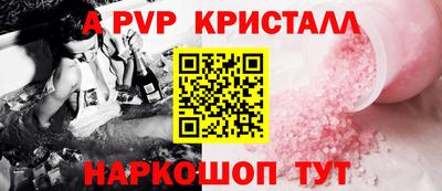 соль ск Кимры