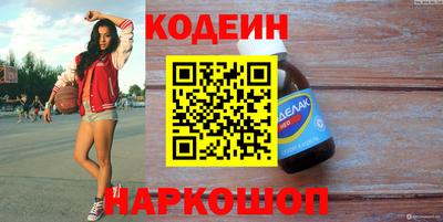 соль ск Кимры