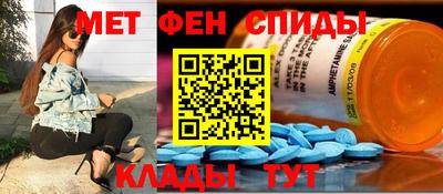 стафф Канаш