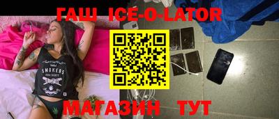 соль ск Кимры