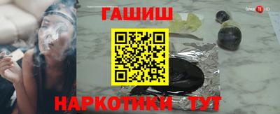 соль ск Кимры