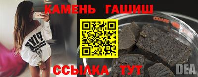 мет Кандалакша