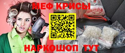COCAINE Кинель